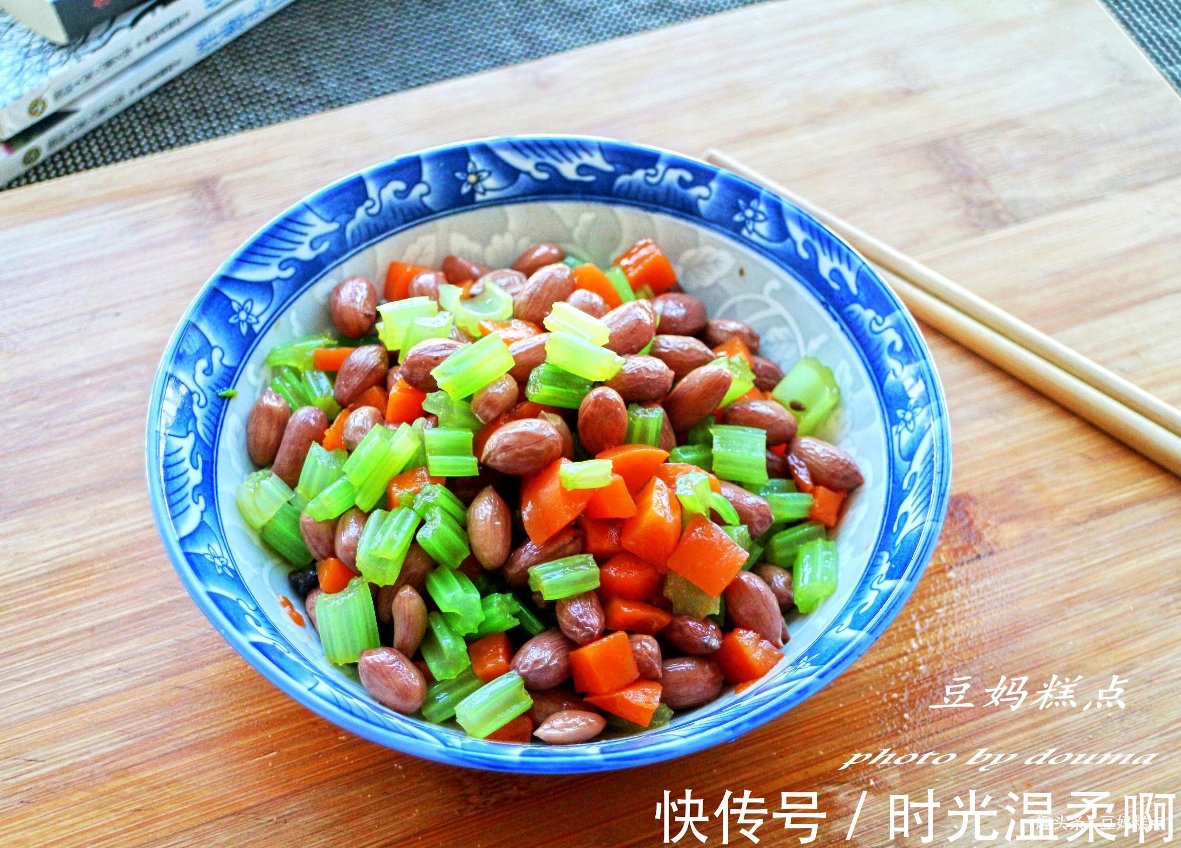 花生米最好吃的做法,香软不上火,下酒超赞