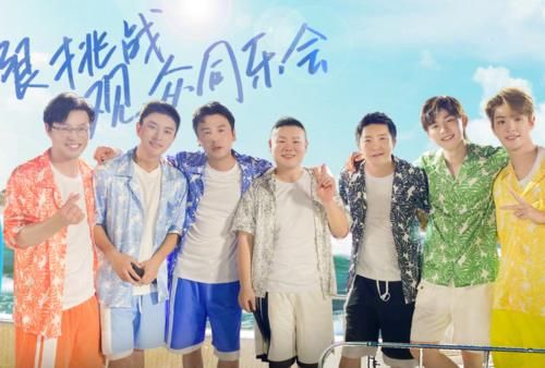 海棠经雨胭脂透|《极挑7》收官后，邓伦终于迎来新剧，看到女主后：不追要后悔