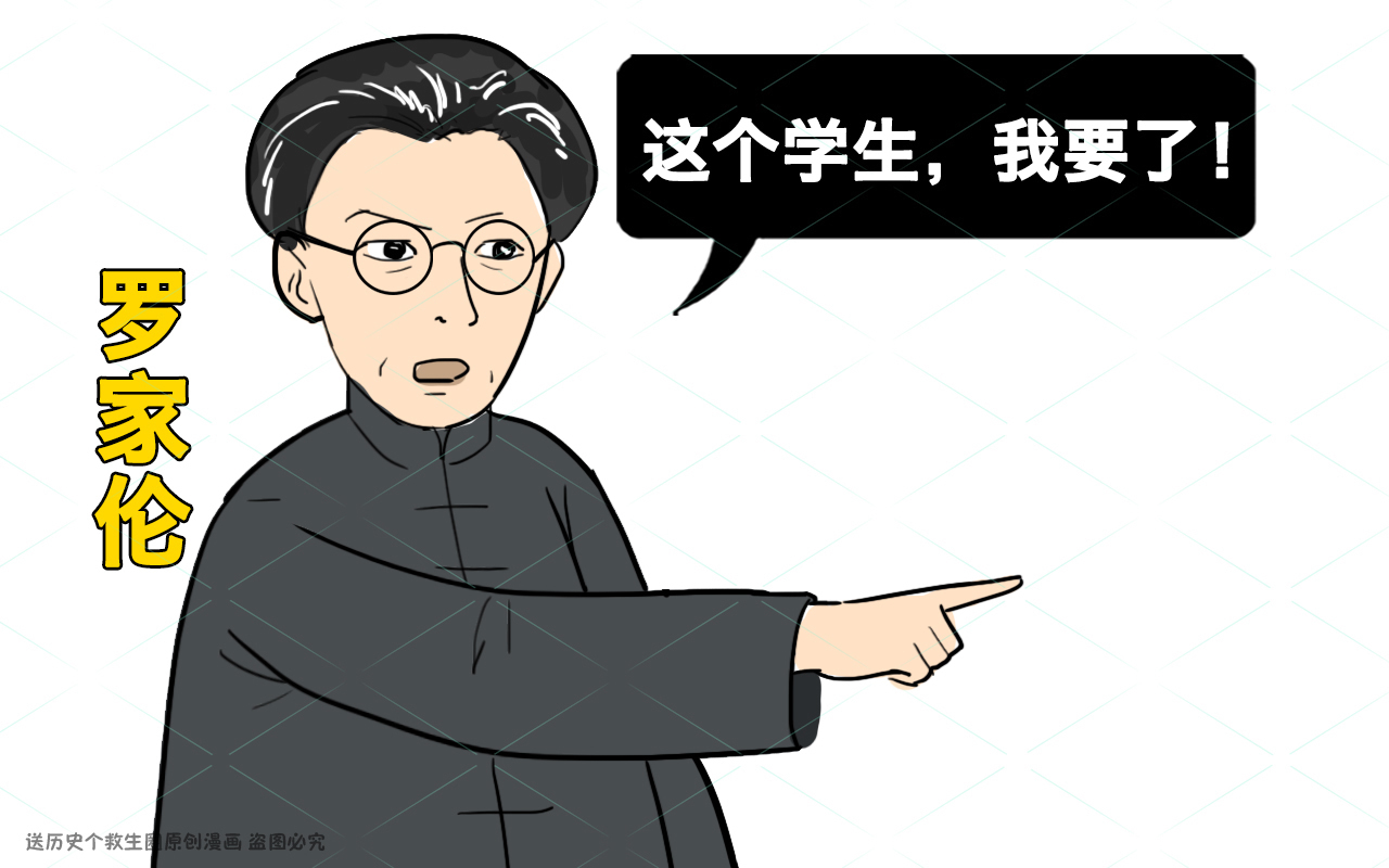 他高考数学15分，被清华校长破格录取，事后才知校长高考数学0分