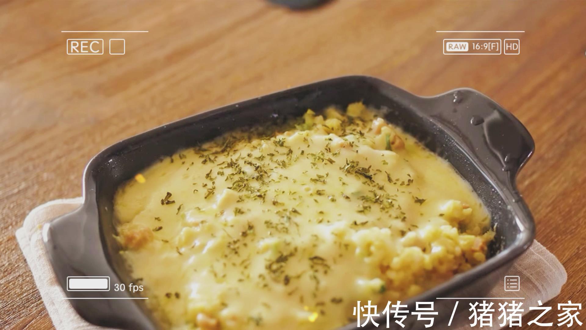 米饭|米饭吃不完剩了怎么办？教你一招，剩饭变美食，老公孩子抢着吃