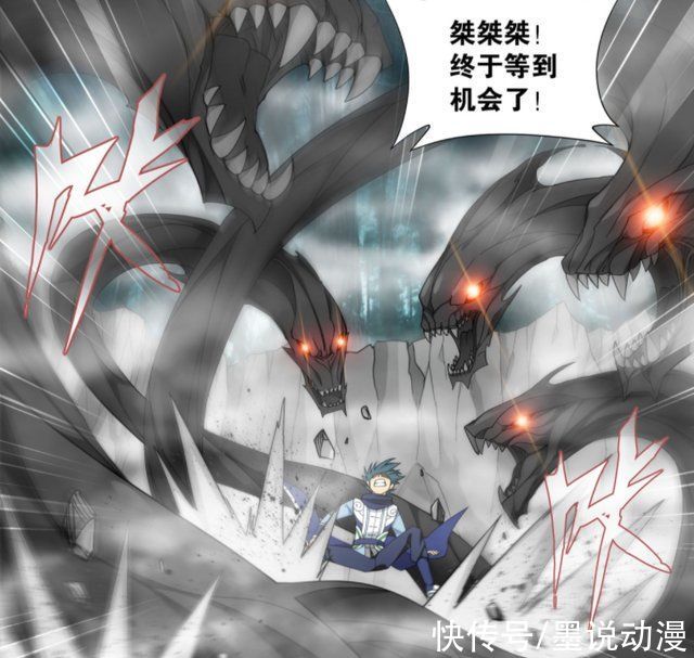 魂族|斗破苍穹:魂崖和魂厉又偷袭，萧炎和熏儿将计就计，魂族族纹开启