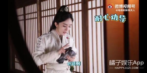 它逃,他追,它…跑的更飞?