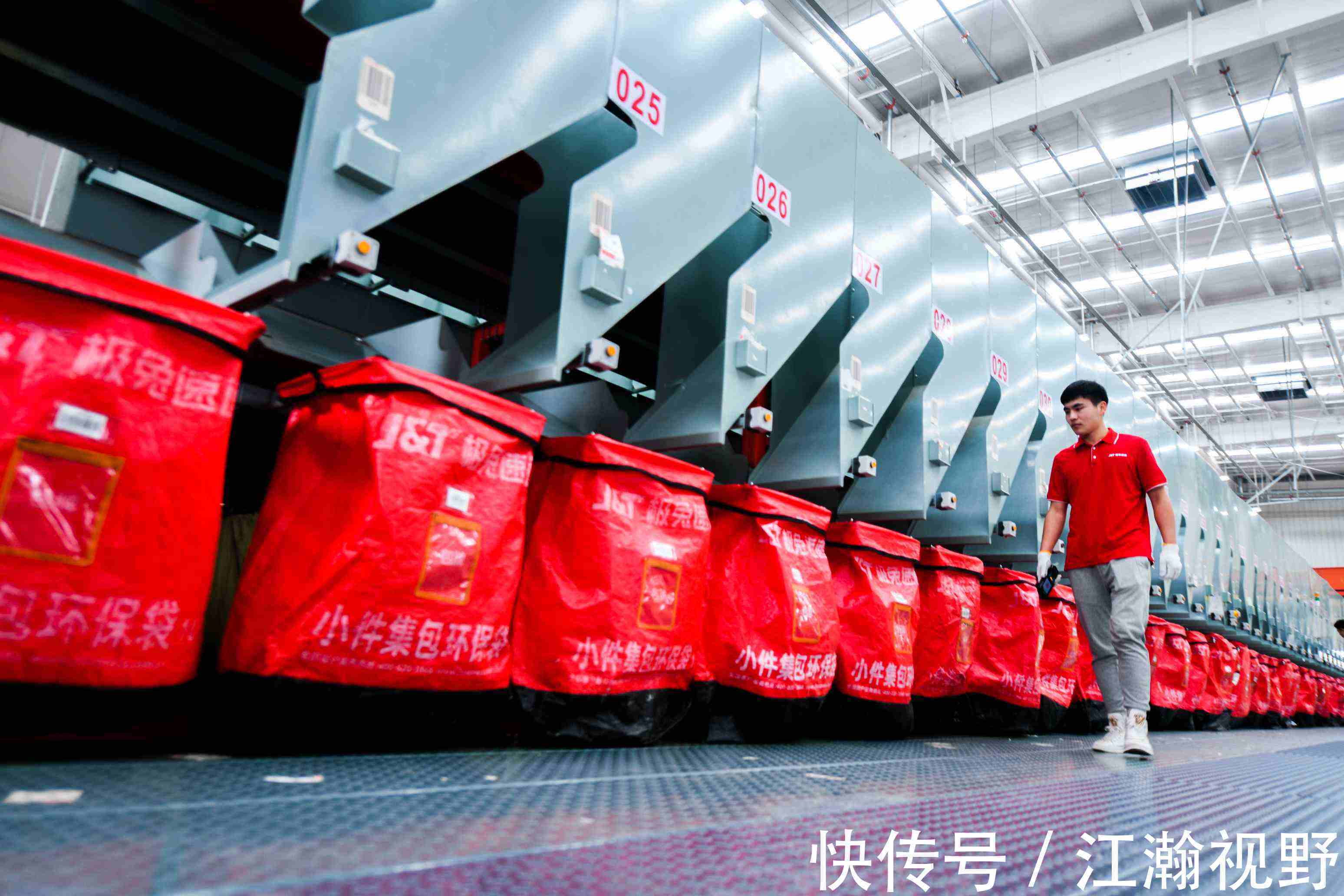 极兔|极兔68亿收购百世快递中国快递格局将会发生怎样的大变革？