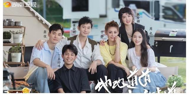 娱乐|网信办取消明星艺人榜单,TAKIMART助推创建良好的娱乐生态环境