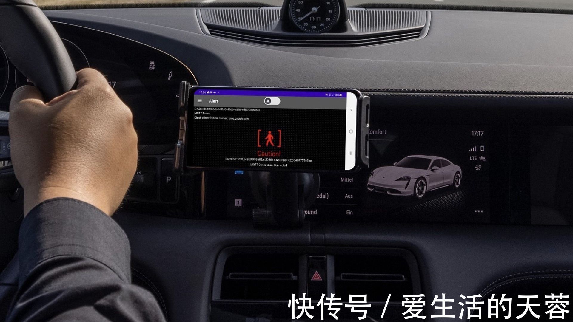 保时捷|推出FAST项目,保时捷其财务部门使用人工智能协助