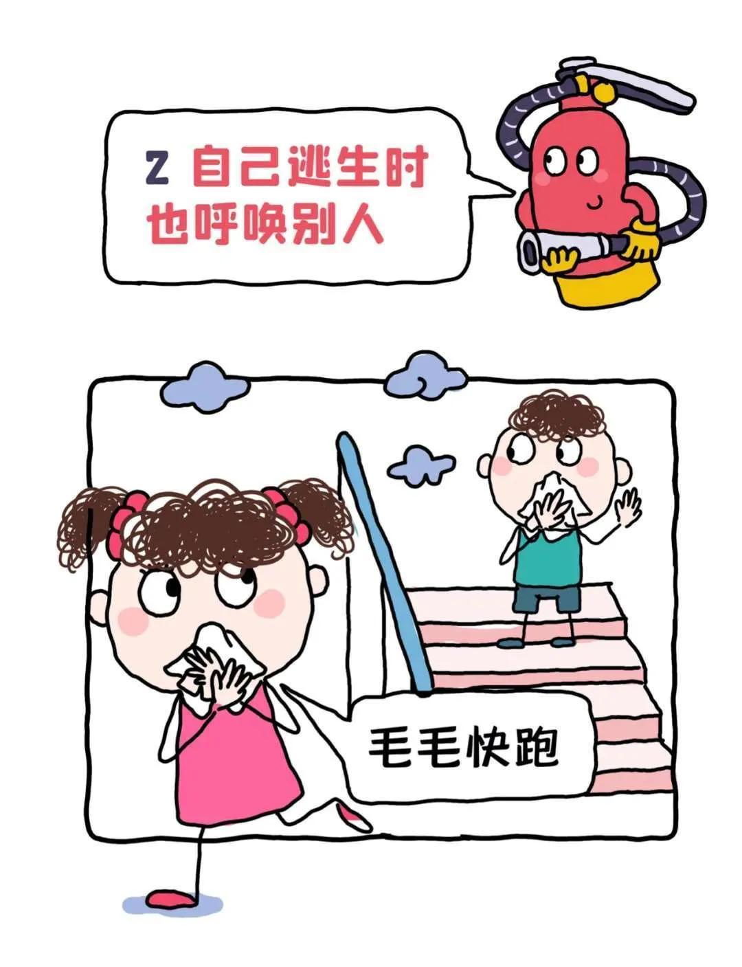 幼儿园|阜南幼儿园的孩子们，你有一份来自玉泉幼儿园的邮件请注意查收