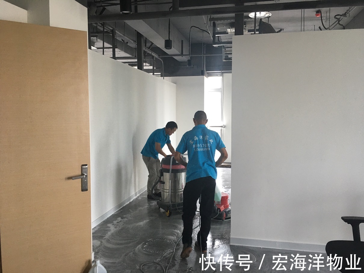 如何进行地面清洁保养？