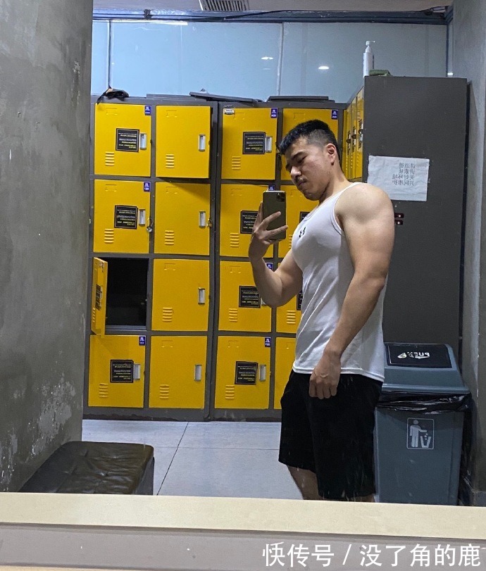 健身房|狮子座霸道肌肉爷们,老工科男,努力增肌,打造更强壮的身材!