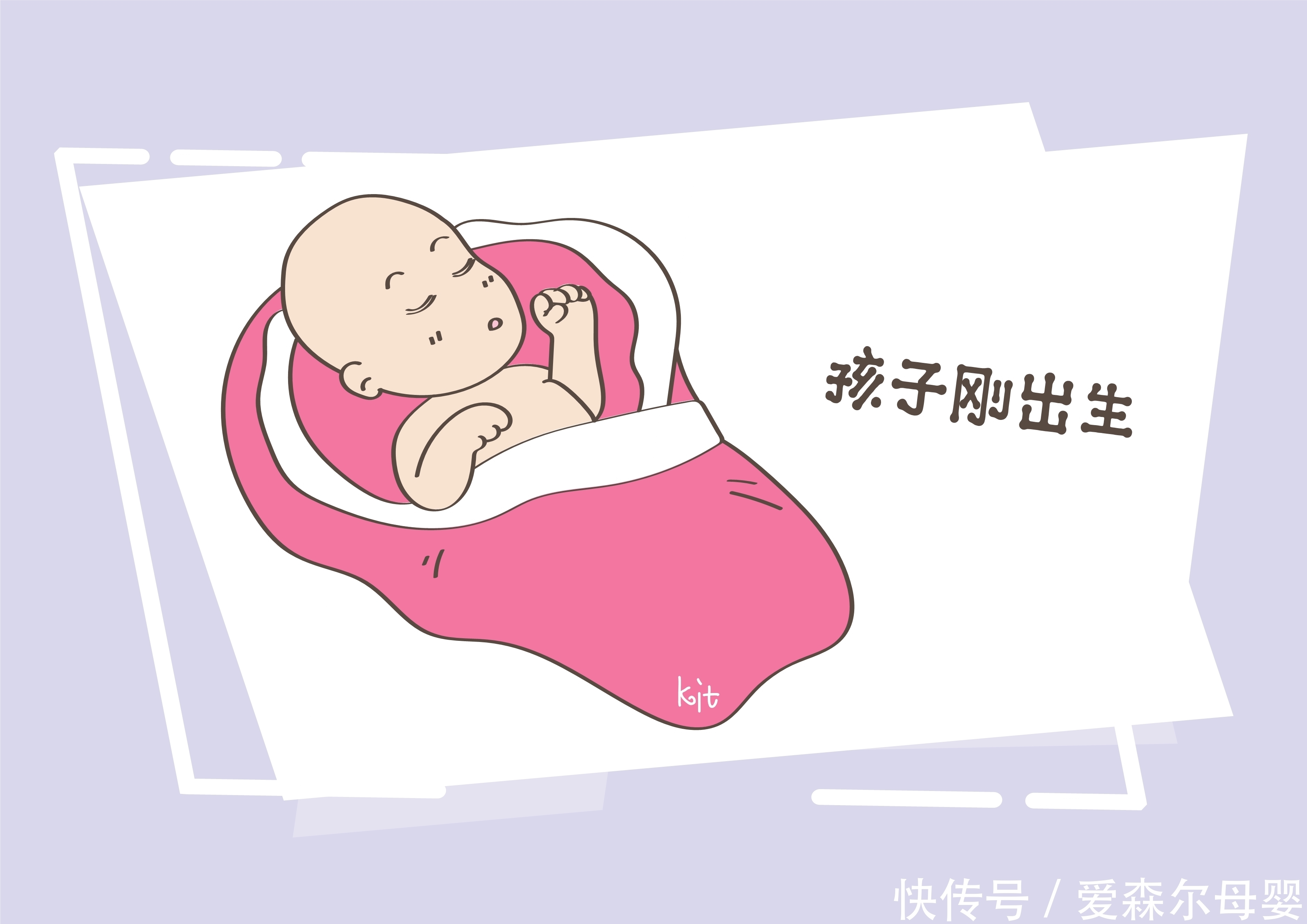 婴儿|婴儿出生要大哭，不哭代表什么？一起了解下科学的解释