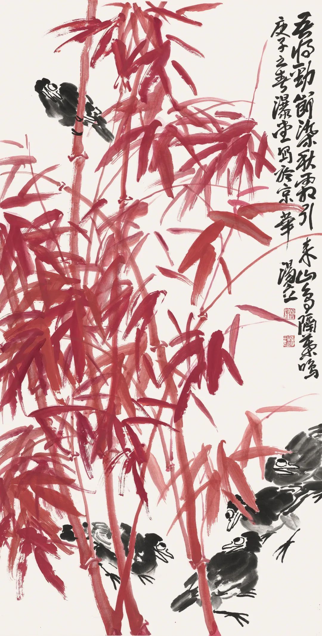 艺术|江山如画——中国画名家邀请展