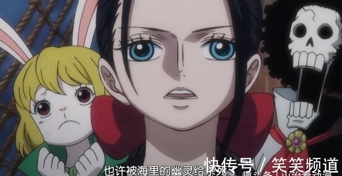 山治|海賊王980集:甚平強勢回歸,加入草帽一伙擔任舵手,路飛很激動