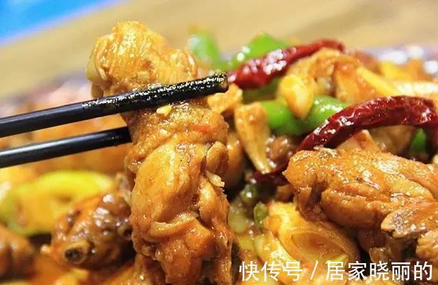 厨师长|30年新疆厨师长,教你做大盘辣子鸡,调料精确到克,好吃过瘾!