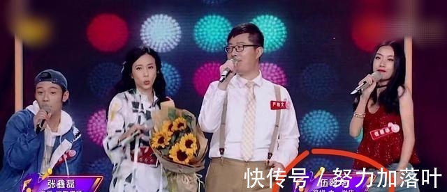 原来伍珂玥和单依纯都参加过《我想和你唱》，当时伍珂玥叫伍翠华