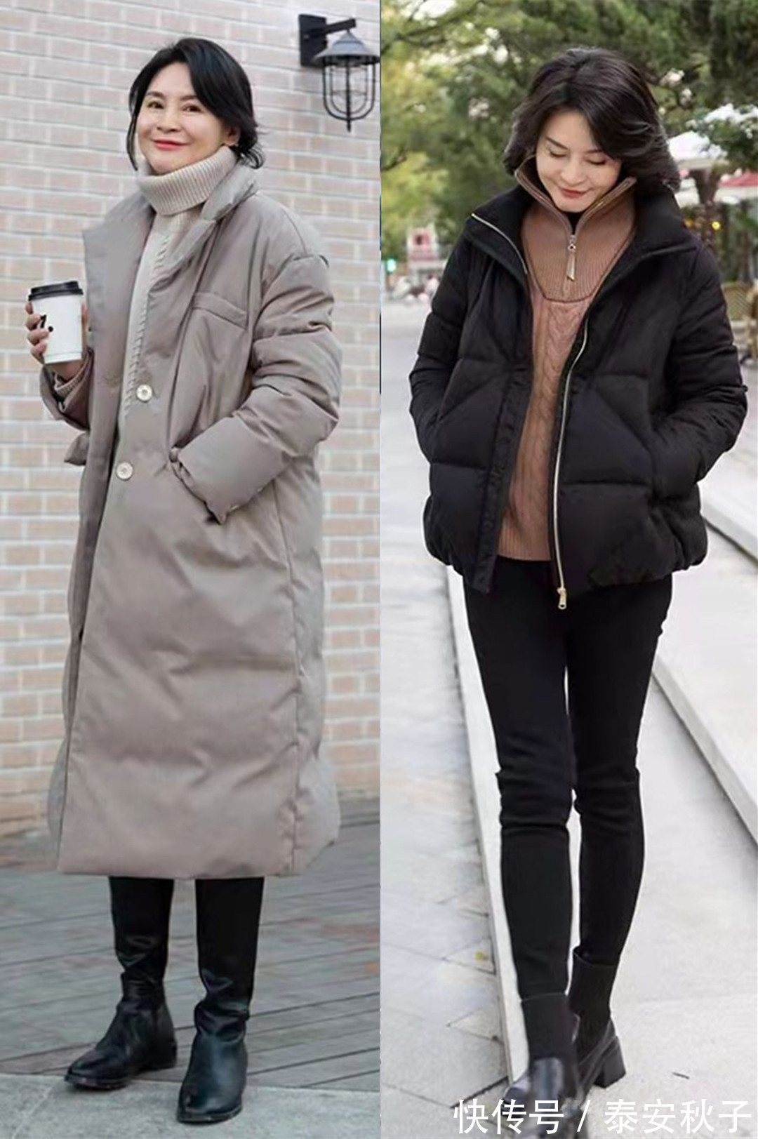 大妈 太惊艳了!“羽绒服+小脚裤”被这位50岁“大妈”穿出了高级感!