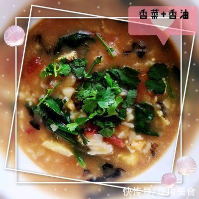 西红柿|这样做懒人疙瘩汤，隔壁小孩都馋哭了
