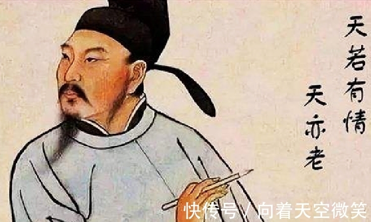 唐朝&李贺写了“天若有情天亦老”,整个盛唐无人对上,宋朝才对出下句