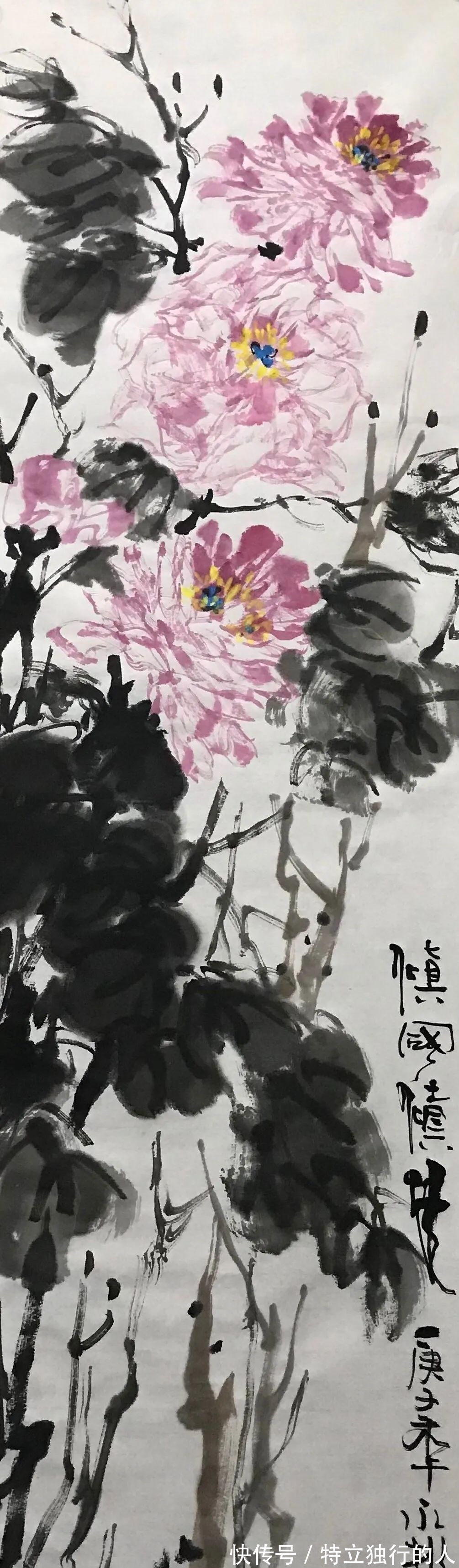 x50$春风花草香—中国画创作研究院叶丽美工作室工笔花鸟画迎春线上