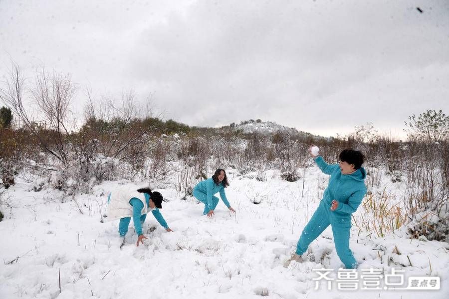 茌平|山东聊城：茌平银装素裹市民嬉雪图