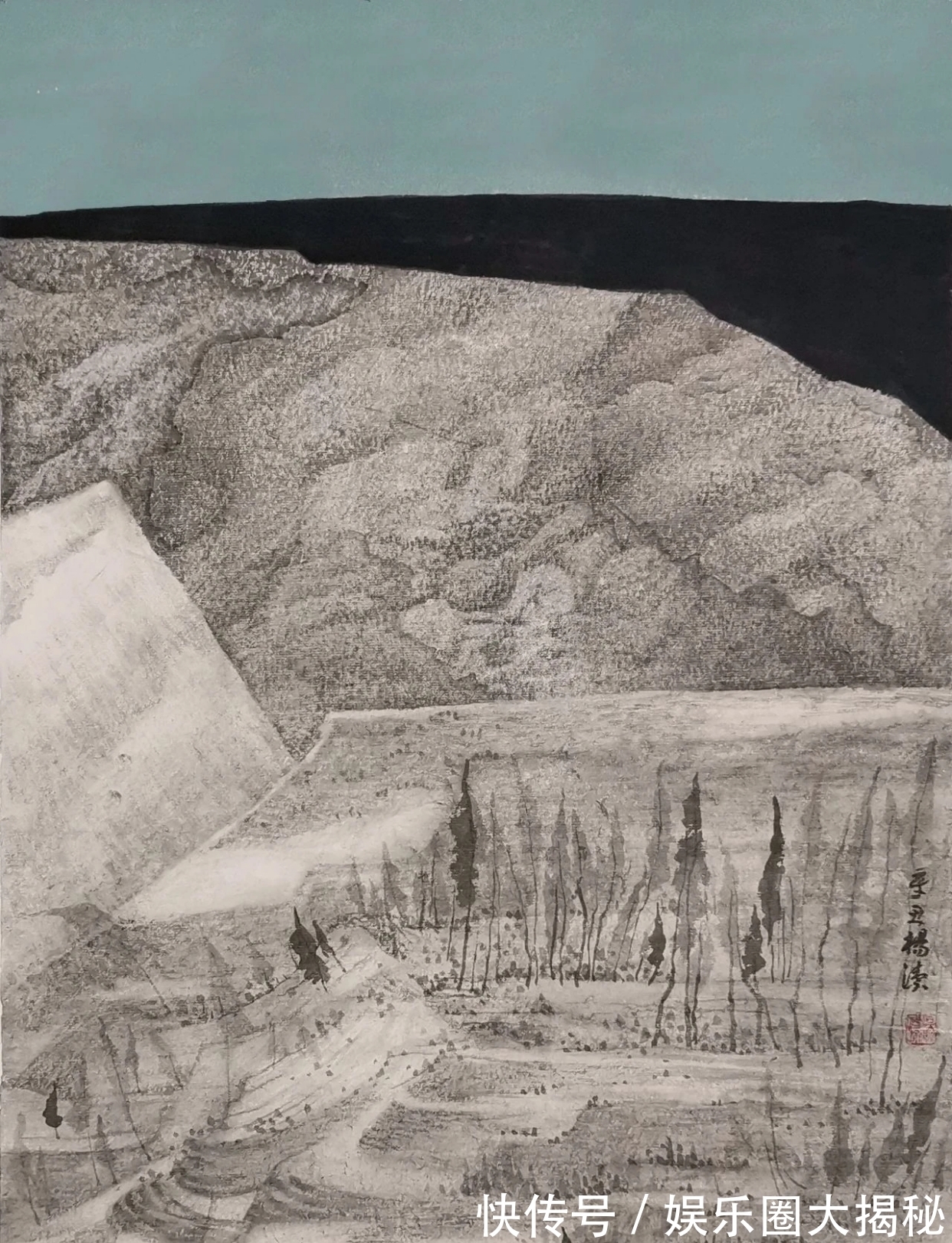 杨洁@笔墨的多样性｜杨洁山水画