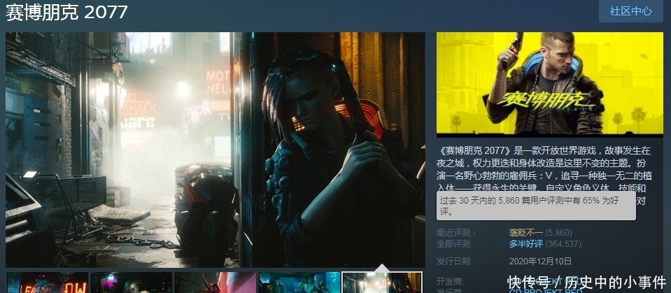 steam|Steam销量周榜：我不是独占之耻，但你是真的炒冷饭