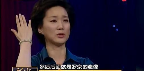 罗京病逝11年,职业生涯最难稿件曝光,李瑞英播报声音都在颤抖