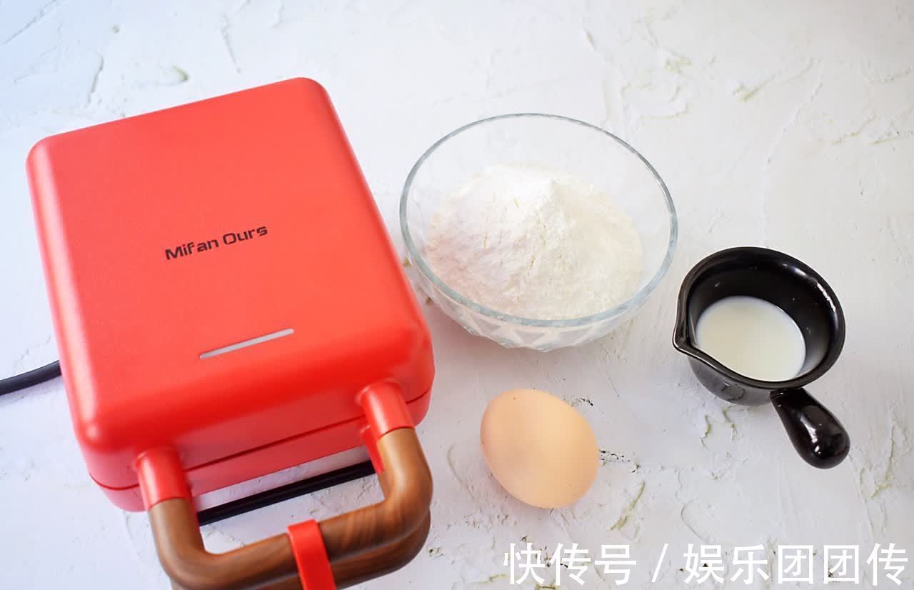 上手|美味华夫饼,操作简单,易上手,味道鲜美营养高