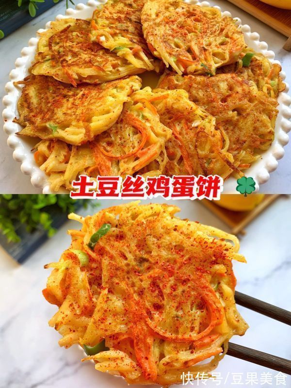 土豆丝鸡蛋饼最过瘾的吃法，做一次都不够吃