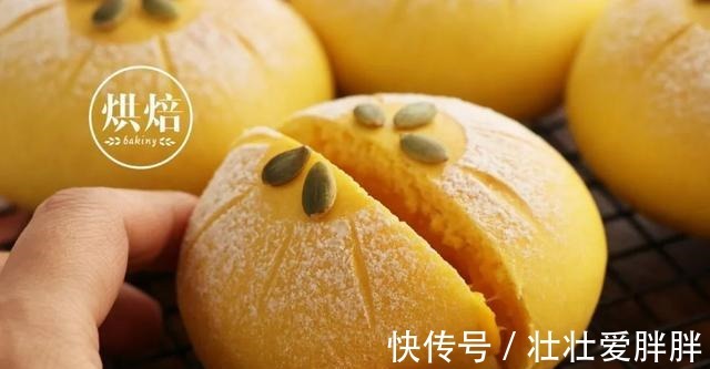 不用蛋黄一样能做的南瓜流沙包 整形超简单 一次成功！