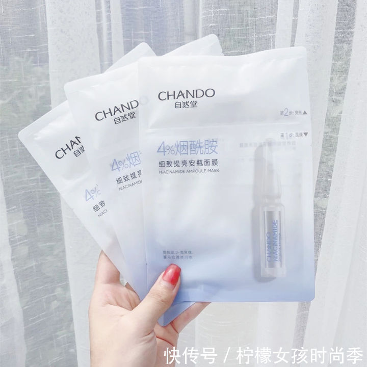 面膜|超市这5种护肤品很“尴尬”,明明好用便宜,可惜在货架无人理睬