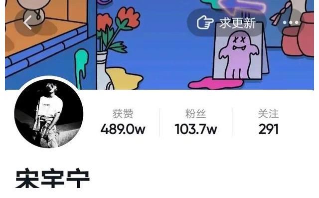 灿星|第九季《好声音》全国第五名突然就火了，果然没给刘欢和李健丢人