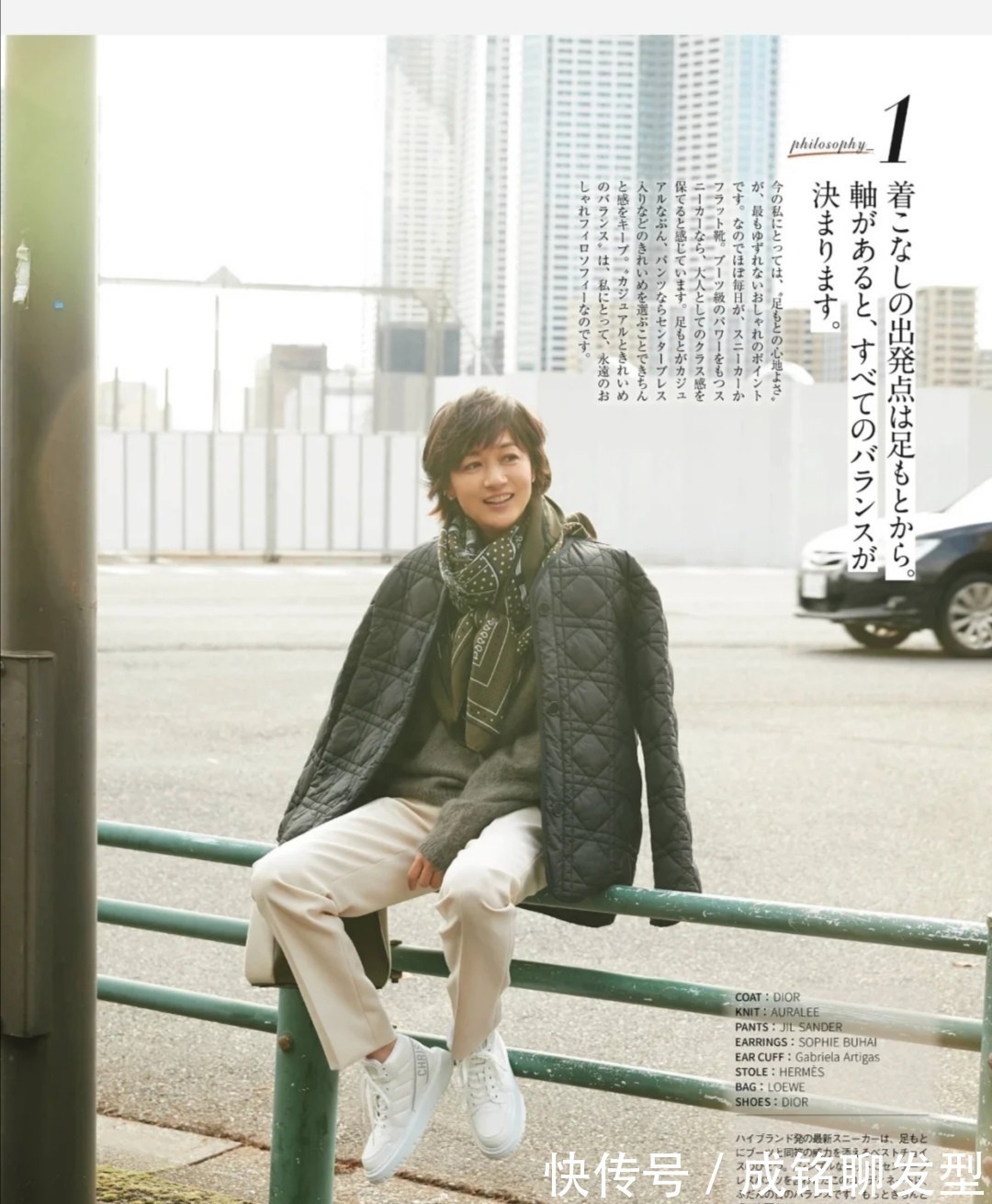 单品|她才是五十多岁女性的穿衣楷模!自然真实不装嫩,优雅大方有气质