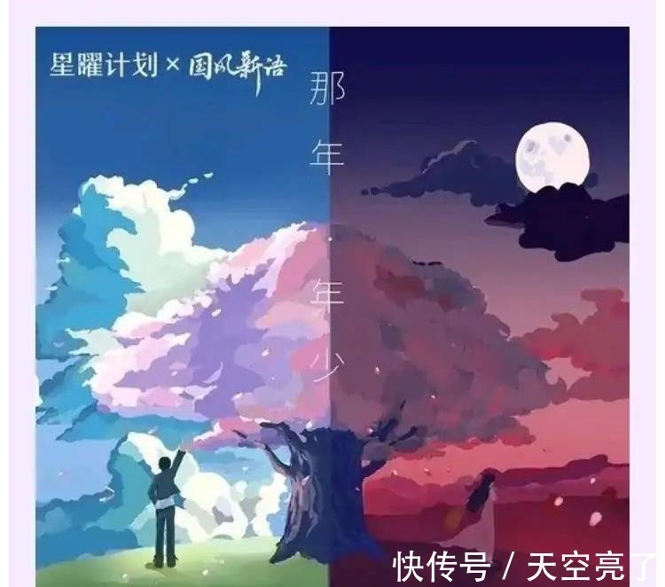 第九季《好声音》全国第五名突然就火了,果然没给刘欢和李健丢人!