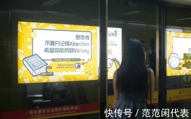 负面|冲刺5000亿GMV的闲鱼，负面缠身！靠阿里能否重启信任之门？