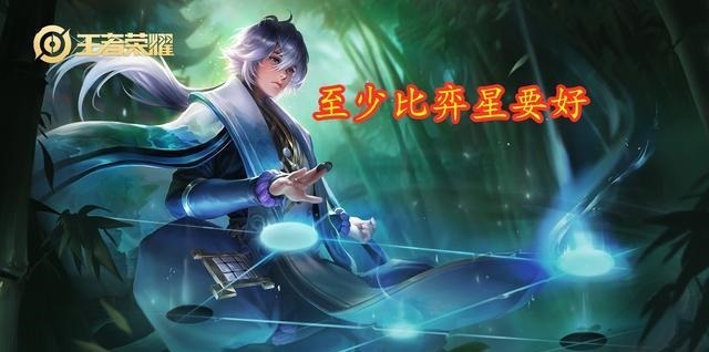重做|梦奇重做太敷衍，宫本重做太认真，冷门英雄难道就没有公平可言