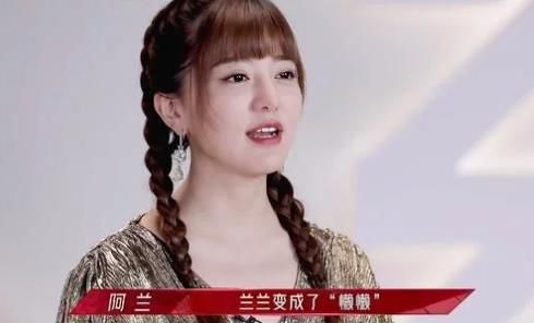 《浪姐2》开局看似和谐,其实较量全在穿搭上?阿兰才是隐形富婆