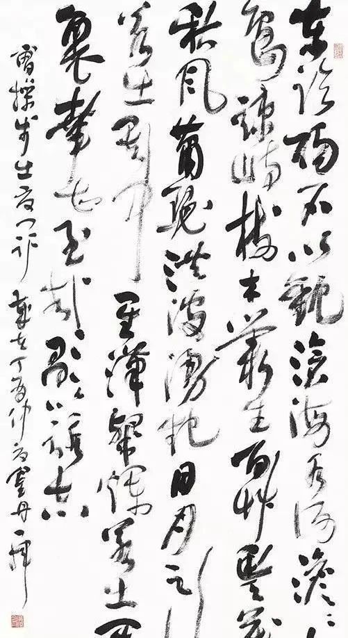 笔意|他的行草书既有林散之的“调调”,也有高二适的笔意,金戈铁马