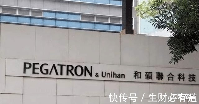 跨国企业|台湾诞生了许多大型跨国企业