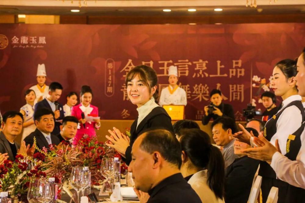  餐桌|12月8日，金龙玉凤这场餐桌盛宴让我大开眼界！