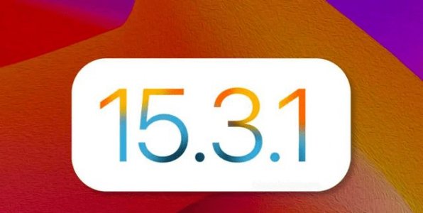 xs m苹果正式关闭iOS 15.3降级通道，亿万果粉要沸腾了