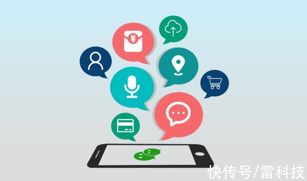 工信部|QQ做表率！部分用户可打开淘宝、抖音外链，互通实现了