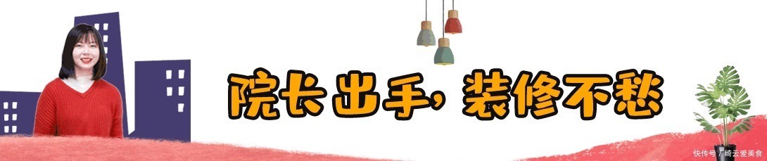 泥瓦工|卫生间铺瓷砖,墙压地还是地压墙?两者有什么区别?哪一种更好?