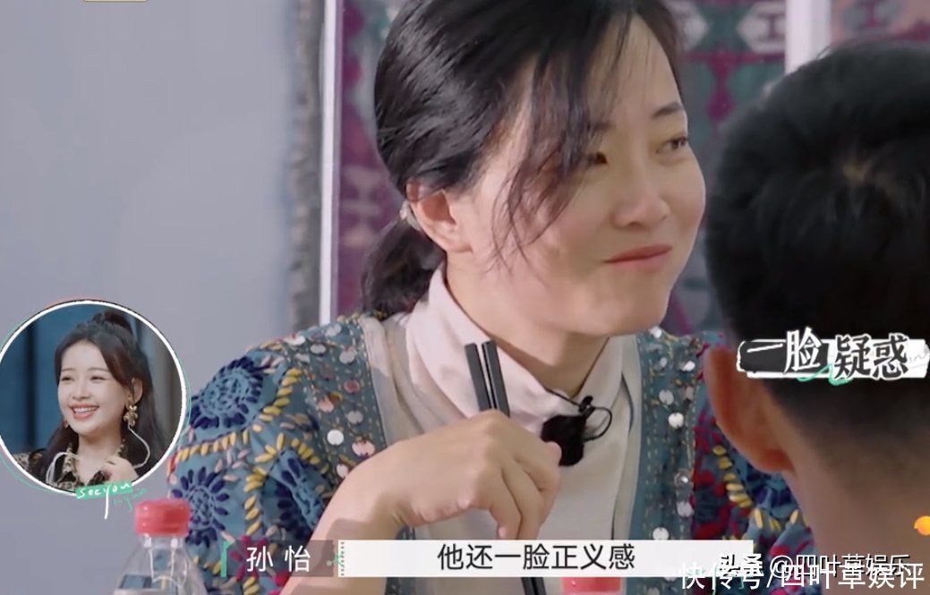 发言|魏巍身为“巨婴”却不自知,他对妻子的发言,宛如施舍乞丐