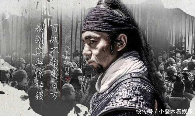 间谍则|秦国名相范雎到底是不是间谍?不仅削弱赵国,还废了两位秦国名将