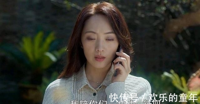 爱上特种兵：陈梦珍表面看似柔弱，其实她才是当之无愧的狠角色