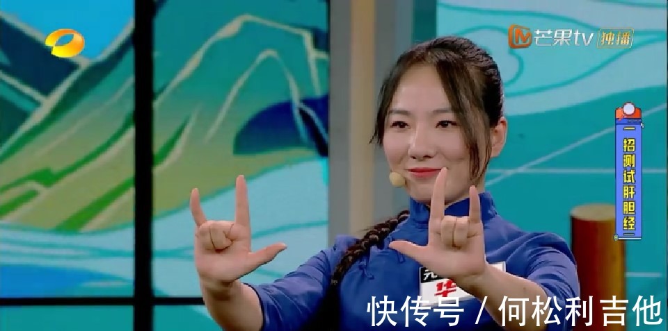 教你一招练酒量,学这个动作就够了,《天天向上》!