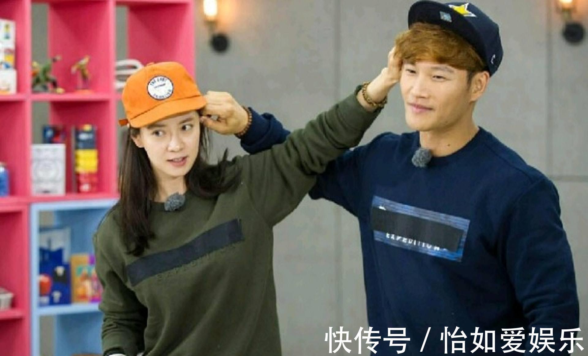 懵钟|宋智孝承认与金钟国谈恋爱，刘在石我早就发现你俩关系不一般了