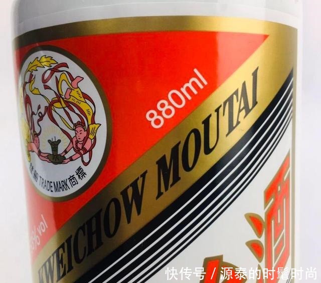 880毫升装为普通飞天茅台的一款容量规格!