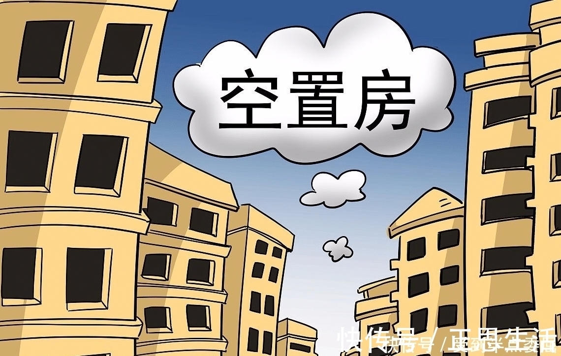 国家|房地产正失去投资价值?国家一锤定音,未来3个行业更有“钱途”