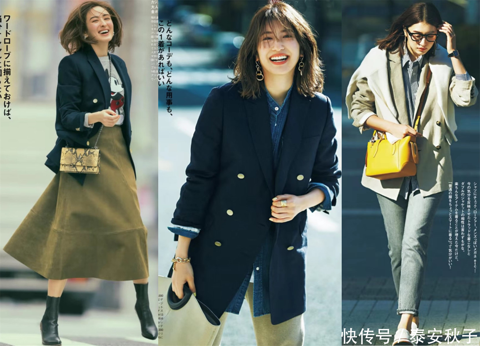 穿衣有品的女人：“高级”感很重要！既简约又优雅，才美得有韵味