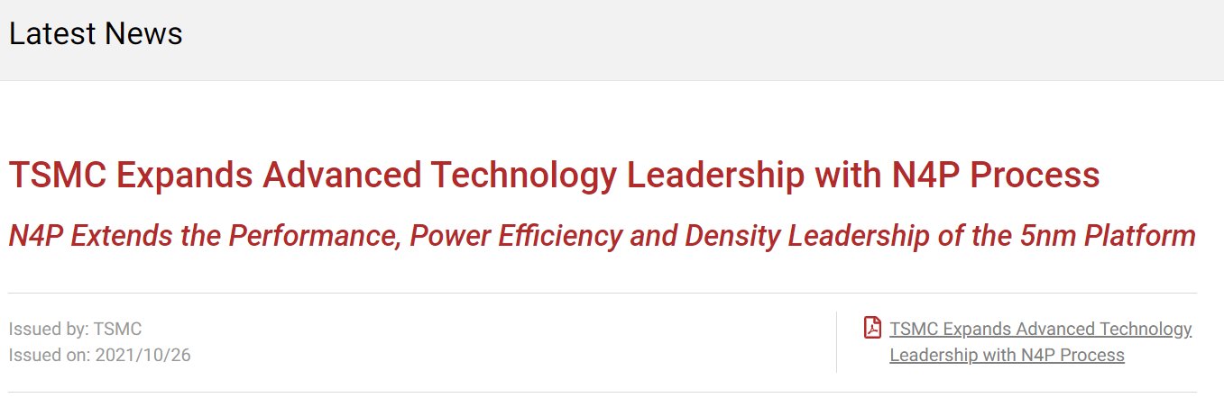 n3|台积电发布 5nm 增强版 N4P 制程，预计 2022 年下半年流片